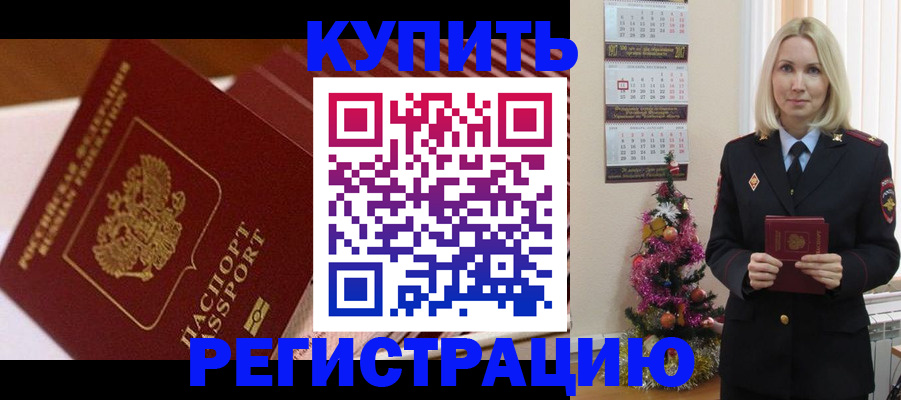 форма 3 в Новоалтайске